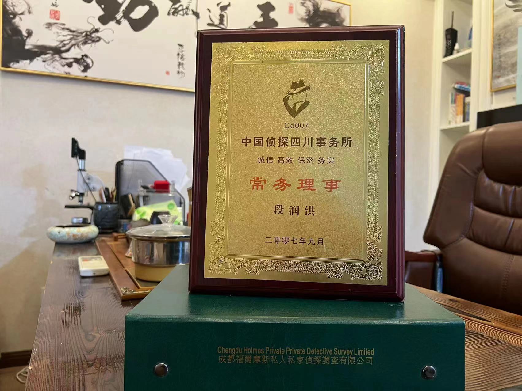荷塘区私家调查解析婚外情可能造成的影响