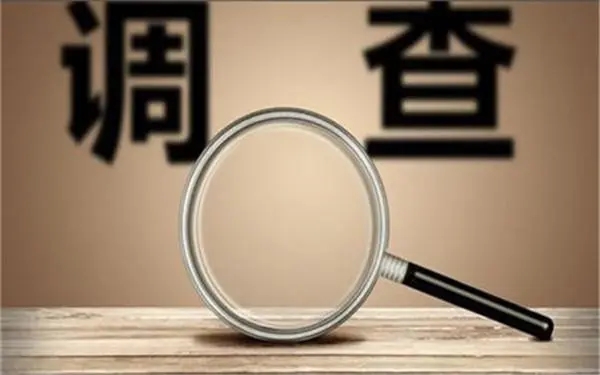 荷塘区取证公司怎样对婚外情调查取证