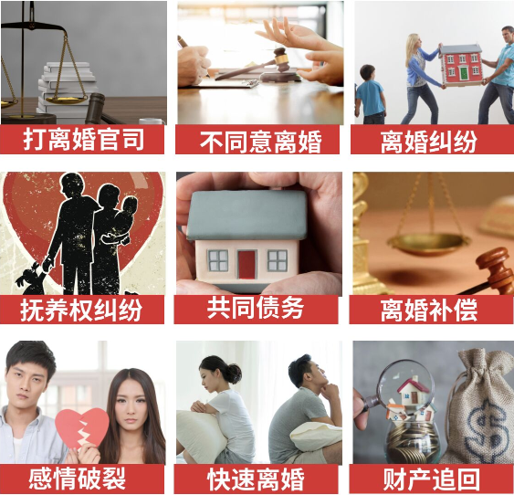 「荷塘区取证公司」介绍女方出轨需要哪些证据